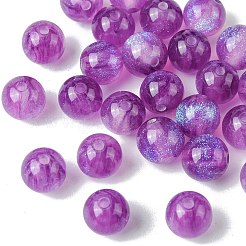 丸型模造キャットアイ樹脂ビーズ25個  グリッターパウダー付き  パープル  8mm  穴：1.6~1.8mm&nbsp;RESI-FS0001-65C