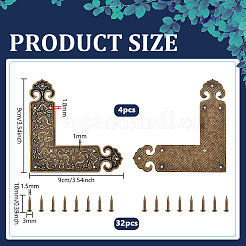 キャビネット家具用真鍮コーナープロテクター4個  鉄ネジ32本付き  アンティークブロンズ  90x90x1mm&nbsp;KK-PH0014-18AG