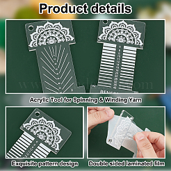 糸紡ぎと巻き取り用のアクリルツール1セット  長方形  9.95x5.35x0.3cm  穴：5mm  2個/セット&nbsp;DIY-BC0013-86C