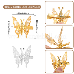女性用合金ワニ口ヘアクリップ 12個 2色  蝶  ミックスカラー  44x58x10.5mm  6個/カラー&nbsp;OHAR-SP0001-08