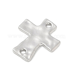 合金テクスチャ宗教クロスリンクコネクターチャーム  長持ちメッキ  ラックめっき  プラチナ  17.5x15x1.3mm  穴：1.4mm&nbsp;FIND-Z127-01P-01
