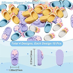 40個4スタイル不透明樹脂カボション  ちょう結び付きスリッパ  ミックスカラー  20~27x10~13mm  約10個/スタイル&nbsp;FIND-SC0003-73