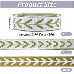 ヴィンテージジャカードポリエステルリボン  葉  刺繍入りの織りリボン  ダークカーキ  1-1/8インチ（30mm）  約10.94ヤード（10m）/ロール&nbsp;SRIB-CP0001-04A-01