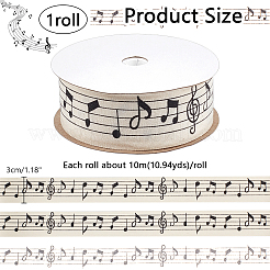 10mのコットンプリントリボン  衣類の装飾用  ベージュ  音符  1-1/8インチ（30mm）  約10.94ヤード（10m）/ロール&nbsp;DIY-WH0580-02B