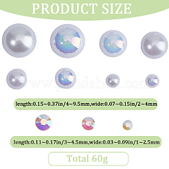 樹脂カボション  イミテーションシェル＆パール  半円とダイヤモンド  ホワイト  ラウンド前半：4~9.5x2~4mm  ダイヤモンド：3~4.5x1~2.5mm。&nbsp;RESI-WH0029-14A