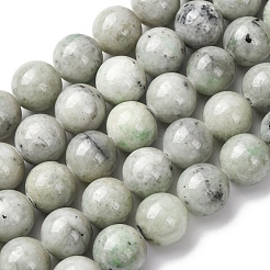 天然な中国のヒスイのビーズ連売り  ラウンド  12~12.5mm  穴：1mm  約33個/連  15.75''（40センチメートル）&nbsp;G-H343-D08-12mm
