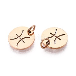 304ステンレススチールチャーム  星座/星座とフラットラウンド  ローズゴールド  魚座  12x1mm  穴：3mm&nbsp;STAS-Q201-T445-12R