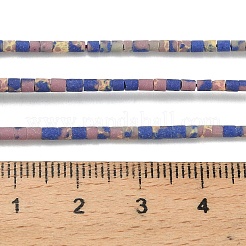 染め合成ターコイズビーズ連売り  コラム  藤紫色  2~2.5x2~3mm  穴：0.7mm  約140~143個/連  12.40''~12.60''（31.5~32センチメートル）&nbsp;G-P594-01B-09