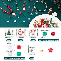 子供向けクリスマスブレスレット作りキット  スター＆ワードアクリル＆ガラス＆プラスチックビーズを含む  クリスマスツリー＆サンタクロース＆トナカイ＆グローブ合金エナメルペンダント  ミックスカラー  ペンダント：8ピース/セット&nbsp;DIY-NB0006-92