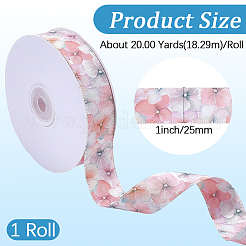 片面プリントポリエステルサテンリボン1ロール  花柄  ギフト包装用  ピンク  1インチ（25mm）  約20.00ヤード（18.29m）/セット&nbsp;SRIB-CY0001-47E