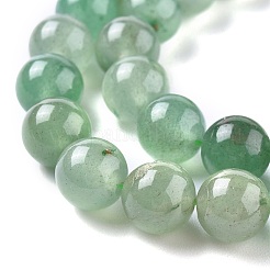 天然石グリーンアベンチュリンビーズ連売り  ラウンド  グレードB  8~8.5mm  穴：1mm  約47個/連  15.5インチ&nbsp;G-Q462-8mm-20A