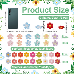 75個 15色の花のポリエステル装飾アクセサリー  DIY服用  バッグ  パンツ  靴の装飾  ミックスカラー  28~40x1.5~3mm  5個/カラー&nbsp;DIY-FG0008-01