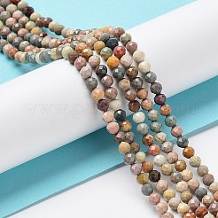 天然石瑪瑙ビーズ連売り  多面カット  ラウンド  4mm  穴：0.6mm  約99個/連  38cm&nbsp;G-G991-A03-A-01A