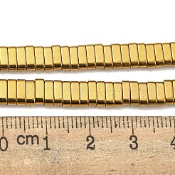 電気メッキ磁気無し合成ヘマタイトビーズ連売り  長方形  2穴  ゴールデンロッド  6x2x3mm  穴：1.2mm  約198個/連  16.02インチ（40.7cm）&nbsp;G-C106-B02-12A