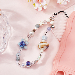 樹脂＆アクリル携帯ストラップ  シェル形状  ミックスカラー  18cm&nbsp;HJEW-WH20012-06