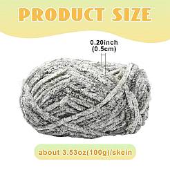 柔らかいかぎ針編みポリエステル糸  スカーフ用の太い編み糸  バッグ  クッション作り  ゲインボロ  5mm&nbsp;YCOR-FZC0001-01H