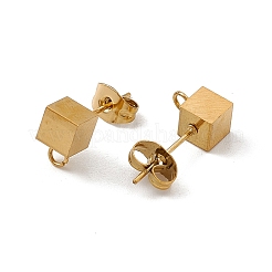 304ステンレススチールスタッドピアス金具  イヤーナットと水平ループ付き  キューブ  ゴールドカラー  8x5mm  穴：2mm  ピン：0.5mm&nbsp;STAS-E179-03G-02