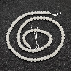 天然石マレーシアジェイドビーズ連売り  模倣白玉  ラウンド  染め  多面カット  ホワイト  4mm  穴：0.8mm  約91個/連  14.5インチ&nbsp;G-A147-4mm-A04