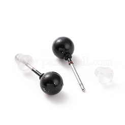 女性用スチールピン付きアロイラウンドボールスタッドピアス  ブラック  16x5mm  ピン：0.7mm&nbsp;EJEW-E143-01A