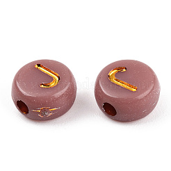 メッキアクリルビーズ  ゴールドライン入り  水平穴  アルファベット付きフラットラウンド  インディアンレッド  6.5~7x3.5~4mm  穴：1.6mm  3600G /約500g&nbsp;OACR-P017-A05