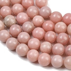 天然石ピンクオパールビーズ連売り  スムーズなラウンド  10~10.5mm  穴：1mm  約38個/連  15.16''（38.5センチメートル）&nbsp;GG-CBAA3AB-04-10mm