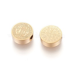 ステンレススチールビーズ  聖者ベネディクトメダルのフラットラウンド  18KGP本金メッキ  9x3mm  穴：1.6mm&nbsp;STAS-I115-01G-NF