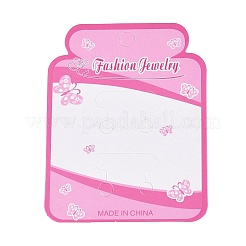 ヘアゴム収納用の厚紙製ジュエリーディスプレイカード  蝶の長方形  パールピンク  9.3x7.2x0.03cm  穴：6mmと7mm&nbsp;CDIS-N004-17