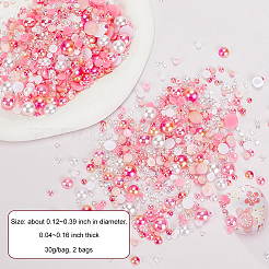 不透明で透明な樹脂カボション  イミテーションシェル＆パール  半円  ピンク  3~10x1~4mm  30 G /袋&nbsp;RESI-WH0034-08A