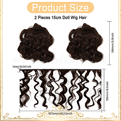 Ppヘアドールウィッグヘア  DIYの女の子のためのbjdメイキングアクセサリー  ココナッツブラウン  155x1070x1mm&nbsp;DIY-WH0349-395A-01