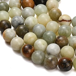 天然バター翡翠ビーズ連売り  スムーズなラウンド  14.5mm  穴：1mm  約26個/連  14.37インチ（36.5cm）&nbsp;G-C289-B03-14mm