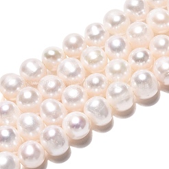 天然養殖淡水パールビーズ連売り  ポテト  乳白色  6~7.5mm  穴：0.6mm  約54~56個/連  13.98~14.17インチ（35.5~36cm）&nbsp;PEAR-N013-06R-01