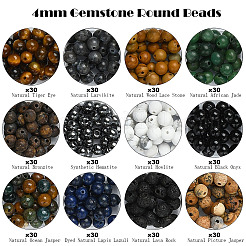 DIY 天然 & 合成宝石ラウンドビーズストレッチブレスレット作成キット  4mm  穴：0.7~1mm&nbsp;DIY-YW0011-49