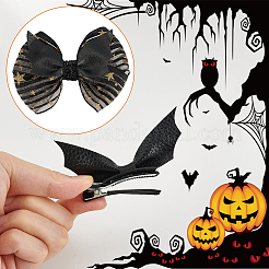 ハロウィンテーマのコウモリと蝶結びのイミテーションレザーのワニヘアクリップとヘアバレッタ8個、4スタイル  鉄のクリップ付き  女性の女の子のために  ブラック  42~145x78~152x9~19mm  2個/スタイル&nbsp;PHAR-WR0001-01