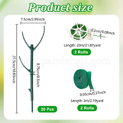 プラスチック製ガーデニング植物サポートフレーム10個  グリーン  275x75x7.5mm&nbsp;AJEW-WH0596-923