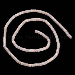 天然石ピンクアベンチュリンビーズ連売り  ディスク  ヒシビーズ  3x2.5mm  穴：0.6mm  約148個/連  15.31''（38.9センチメートル）&nbsp;G-P608-A17-01