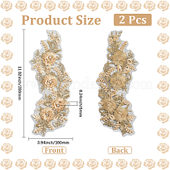 ポリエステル刺繍レース布パッチ  ミシンアクセサリー  ラインストーン付き  花  ナバホホワイト  280x100x6mm&nbsp;AJEW-WH20070-069A