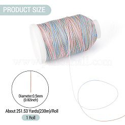 1ロールのグラデーションカラーセグメント染色ラウンドワックスポリエステルコード  DIYクラフト用  ライトスカイブルー  0.5mm  約251.53ヤード（230m）/ロール&nbsp;YC-TADJ0001-03E