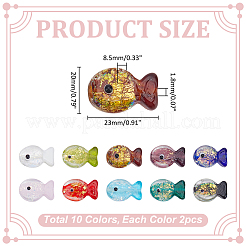 20個 10色 手作りホイルランプワーク魚ビーズ  エナメル  グラデーションカラー  ミックスカラー  20x23x8.5mm  穴：1.8mm  2個/カラー&nbsp;FOIL-ME0001-01