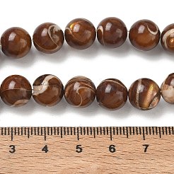 天然ニシキウズガイシェルビーズ連売り  スムーズなラウンド  ココナッツブラウン  10mm  穴：1mm  約40個/連  14.96''（38センチメートル）&nbsp;SH-CBAFEDD-02C
