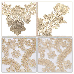 2個 2スタイル ポリエステル ハンドメイド布装飾アクセサリー  花  ゴールド  320~370x270~320x1mm  1個/スタイル&nbsp;DIY-AR0004-70