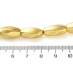 電気めっき合成磁性ヘマタイト ビーズ 連売り  ツイスト  ミックスカラー  15.5~16x7.5~8x7.5~8mm  穴：1.2mm  約25個/連  15.04~15.35インチ（38.2~39cm）&nbsp;G-P545-G04-8x16mm