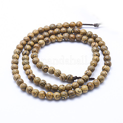 天然ウェンジウッドビーズ連売り  ラウンド  染め  8mm  穴：1mm  約50個/連  15.7インチ（40cm）&nbsp;WOOD-P011-05-8mm
