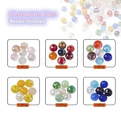 660個6スタイル電気メッキガラスビーズ連売り  多面カット  ロンデル  ミックスカラー  4~4.5x3~3.5mm  穴：1mm  110個/スタイル&nbsp;EGLA-YW0001-22