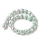 Baking Paint Baking Paint Glass Beads, Strawberry, with Enamel, Purple, 13x12mm, Hole: 1.6mm