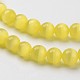 キャッツアイビーズ  ラウンド  きいろ  10mm  穴：0.8mm  約39個/連  15インチ&nbsp;CER10mm16-3
