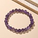 天然アメジストビーズストレッチブレスレット  ラウンド  内径：2-1/8インチ〜2-3/8インチ（5.5~6cm）  ビーズ：8mm&nbsp;BJEW-K212-B-034-1