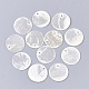 カピスシェルペンダント  フラットラウンド  ホワイトスモーク  17~18x0.5~1.5mm  穴：1.2~1.4mm&nbsp;SHEL-S274-71C-1
