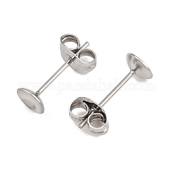 304ステンレススチールスタッドピアス金具  フラットラウンド  カボションセッティング  ステンレス鋼色  13x5mm  ピン：0.8x11mm&nbsp;STAS-D389-03C-P