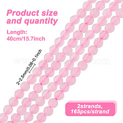 2 連売り 天然ローズクォーツ ビーズ 連売り  多面カット  ラウンド  2~2.5mm  穴：0.5mm  約165個/連  15.7インチ（40cm）&nbsp;G-GO0001-56