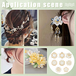ABSイミテーションシェル＆アクリルフラワービーズキャップ160個  ホワイト  16~25x16.5~25x4~6mm  20個/スタイル&nbsp;FIND-PH0060-16